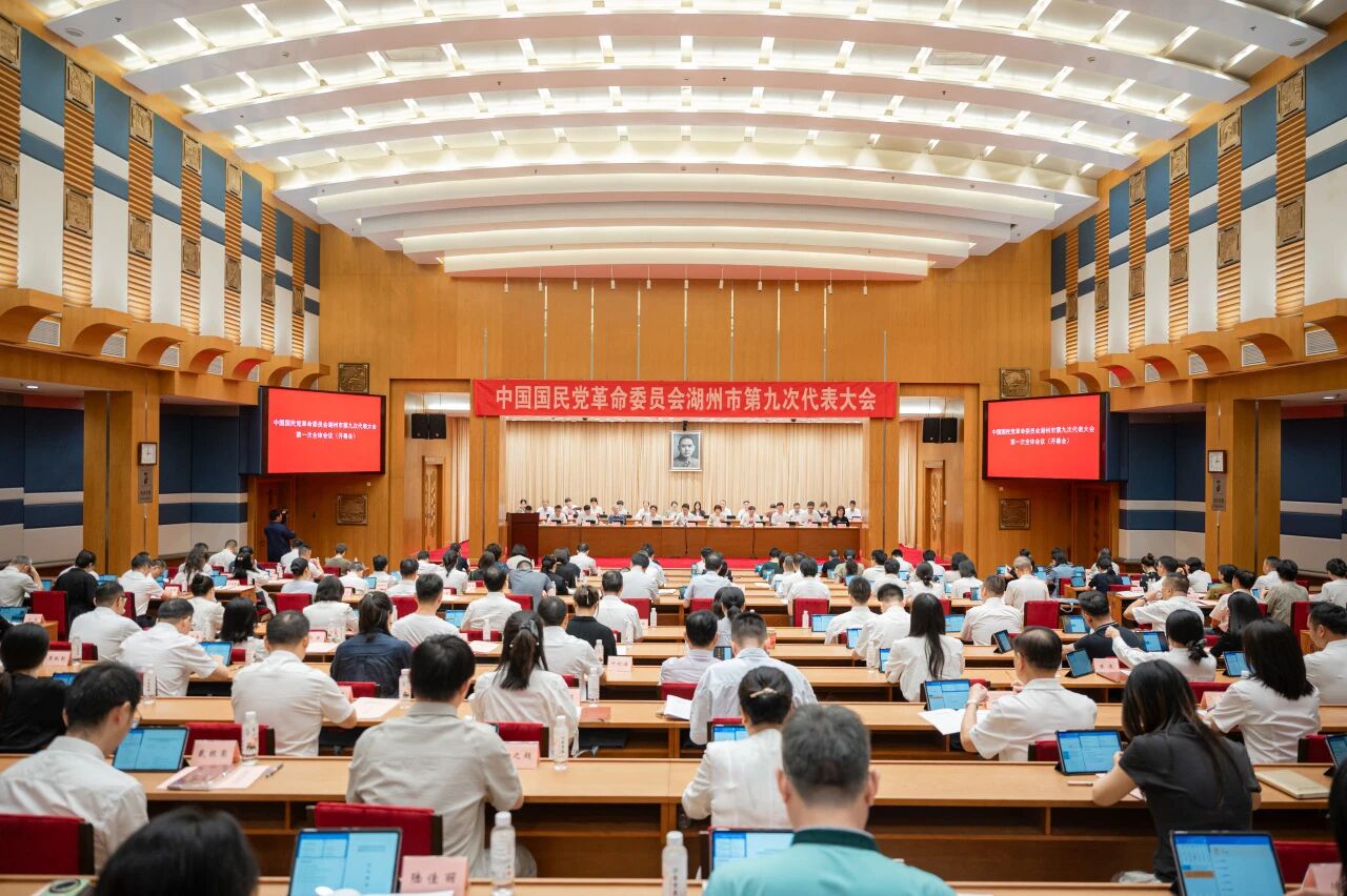 微信图片_2026-08-27_171558_336