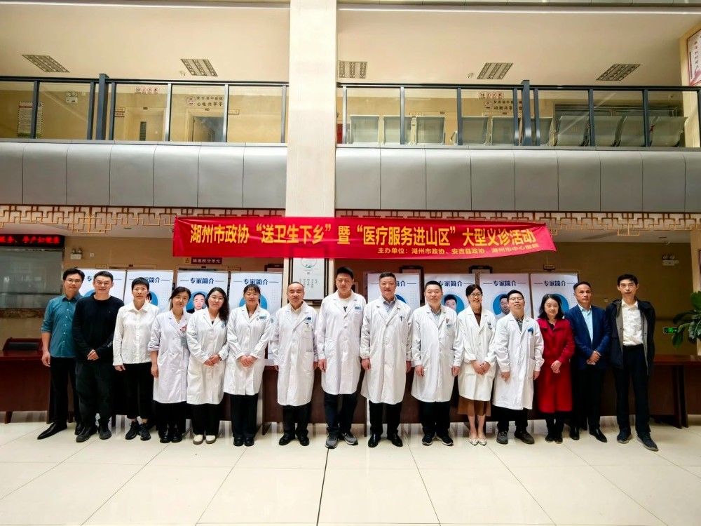 微信图片_20241023105226.jpg