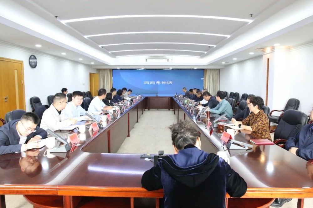 微信图片_20241023110522.jpg